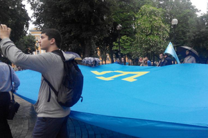 Празднование Дня крымскотатарского флага в Киеве