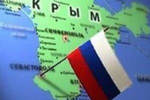 В Генпрокуратуре РФ заявили, что Севастополь никогда не входил в состав Украины