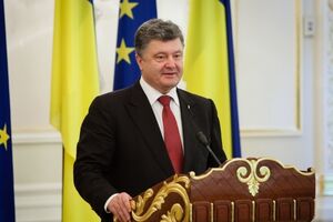 Порошенко: Враг принимает все возможные меры для недопущения экономической интеграции Украины с ЕС