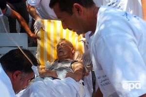 В результате теракта погибло 39 человек и 40 было ранено