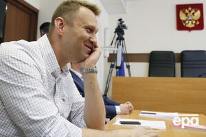 Россия расплатилась с оппозиционерами за незаконное задержание