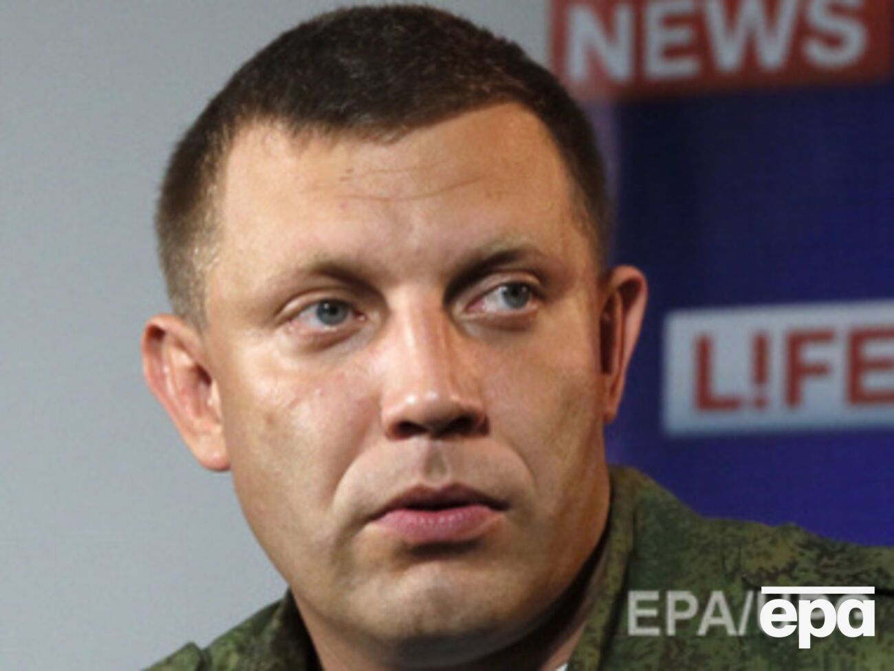 Захарченко: Украинские власти отказались признать наши поправки к Конституции