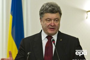 Порошенко поздравил украинцев с Днем Конституции