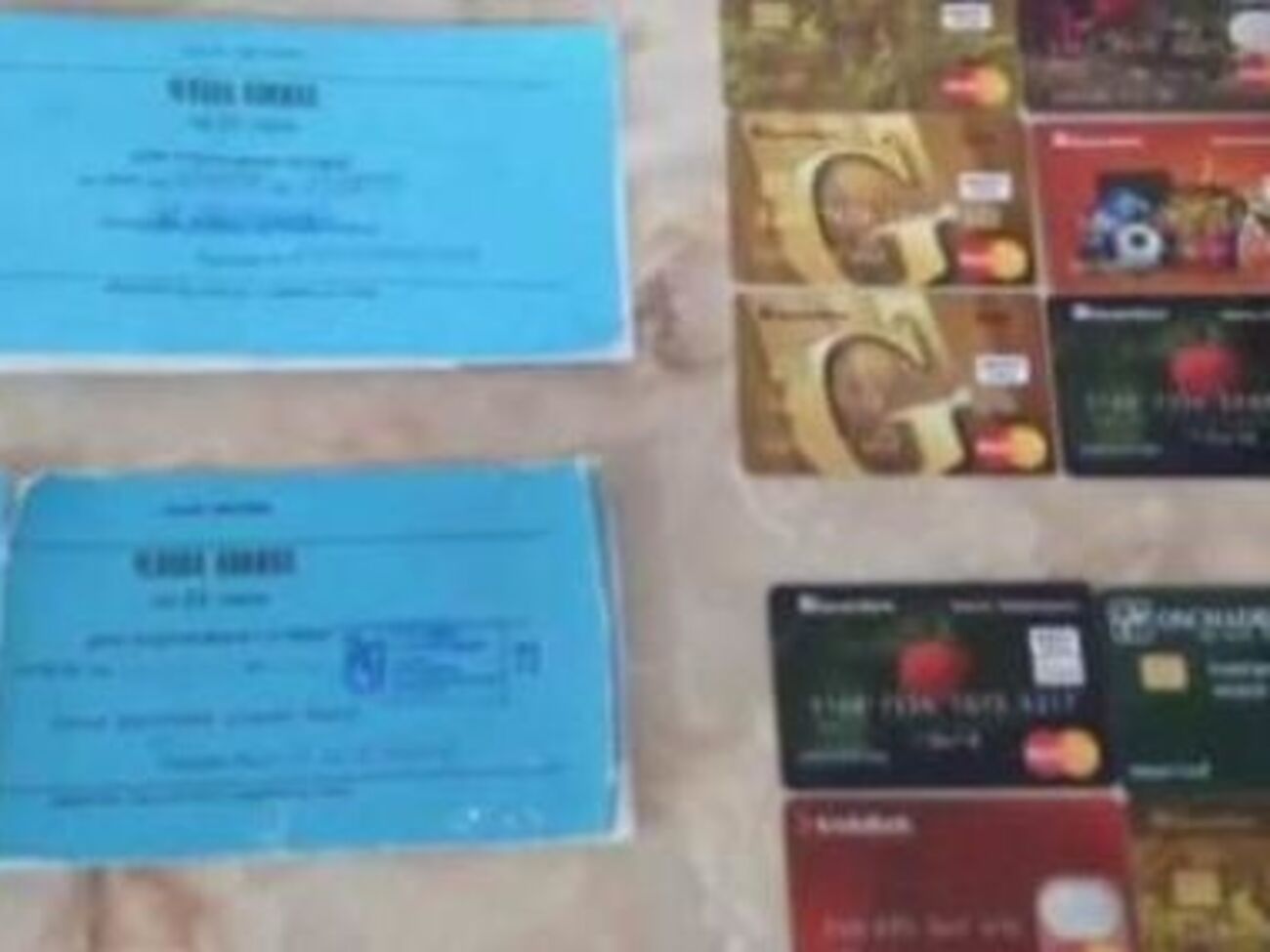 СБУ прекратила деятельность конвертационного центра в Краматорске