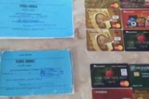 СБУ прекратила деятельность конвертационного центра в Краматорске