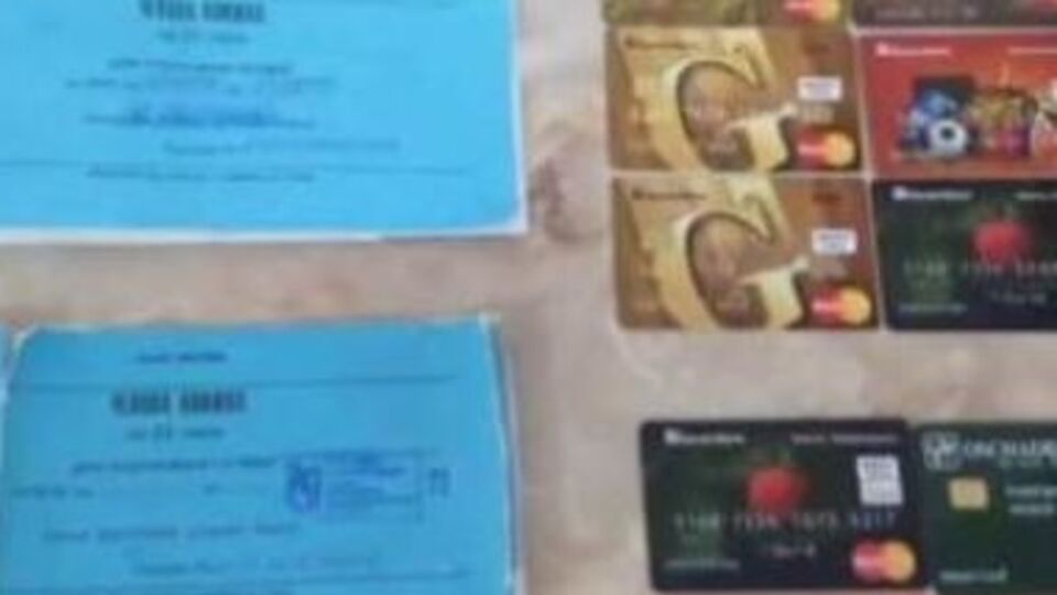 СБУ прекратила деятельность конвертационного центра в Краматорске