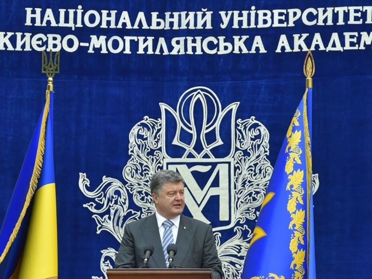 Порошенко выступил в Могилянке
