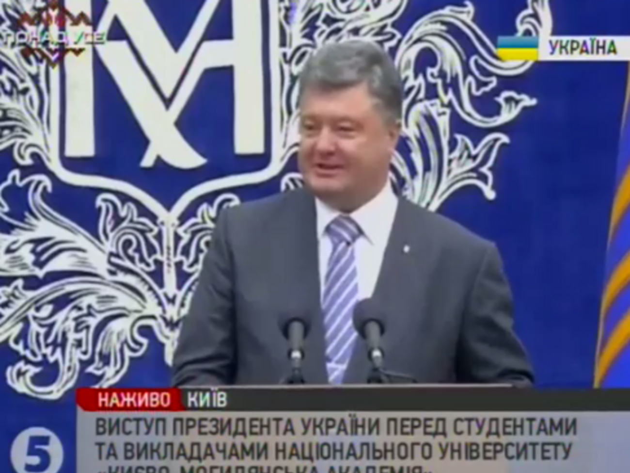 Порошенко: Нужно снять неприкосновенность с судей и депутатов