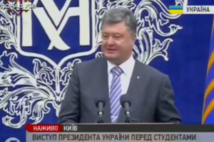 Порошенко: Нужно снять неприкосновенность с судей и депутатов