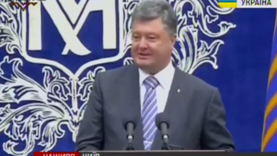 Порошенко: Нужно снять неприкосновенность с судей и депутатов