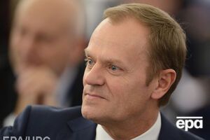 Туск: ЕС столкнулся с проблемой геополитических угроз со стороны России