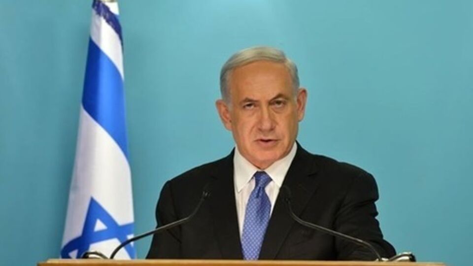 Нетаньяху: Мы видим отступление мировых держав от ими же установленной "красной черты" по Ирану