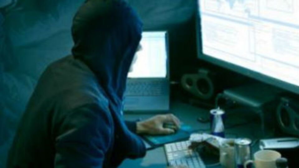 Полученную в результате взлома информацию выставили на электронные торги