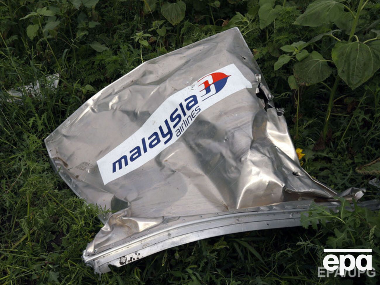 Малайзия выступает за скорейшее создание международного трибунала для расследования катастрофы рейса MH17