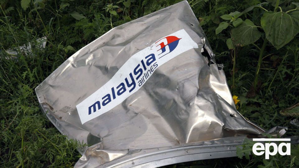 Малайзия выступает за скорейшее создание международного трибунала для расследования катастрофы рейса MH17