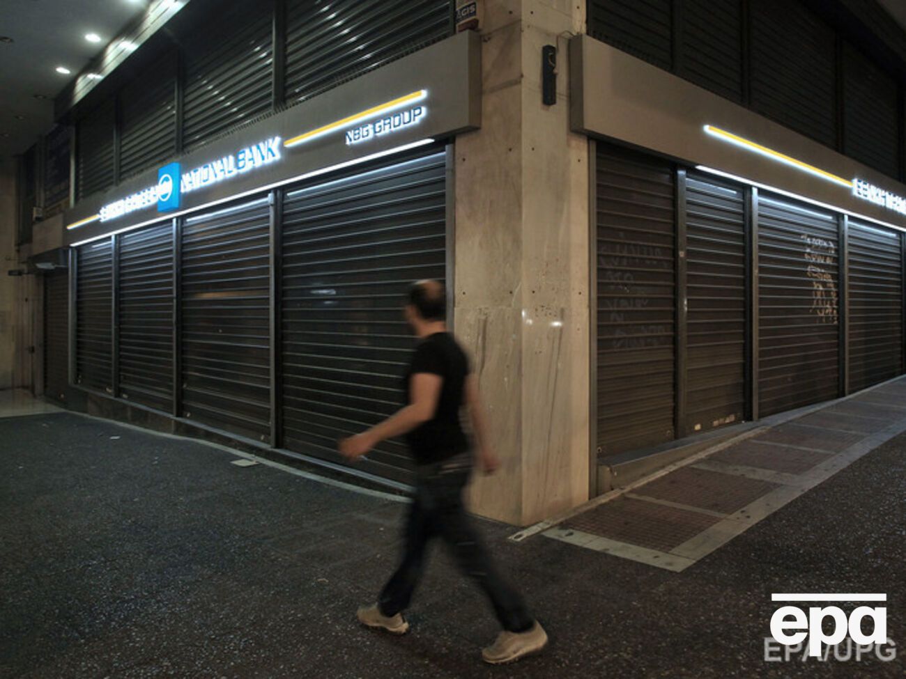 Греческие банки закрылись