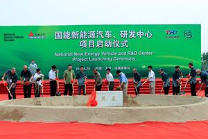 Церемония закладки предприятия в Тяньцзине 28 июня