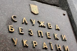 Задержанных участников террористической группы взяли под стражу