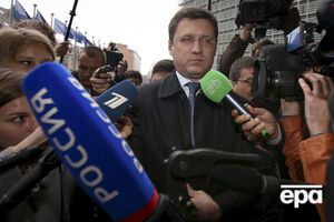 Новак подтвердил, что переговоры пройдут завтра