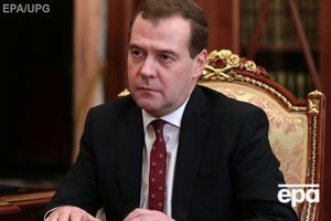 Дмитрий Медведев озвучил цену на газ для Украины в третьем квартале