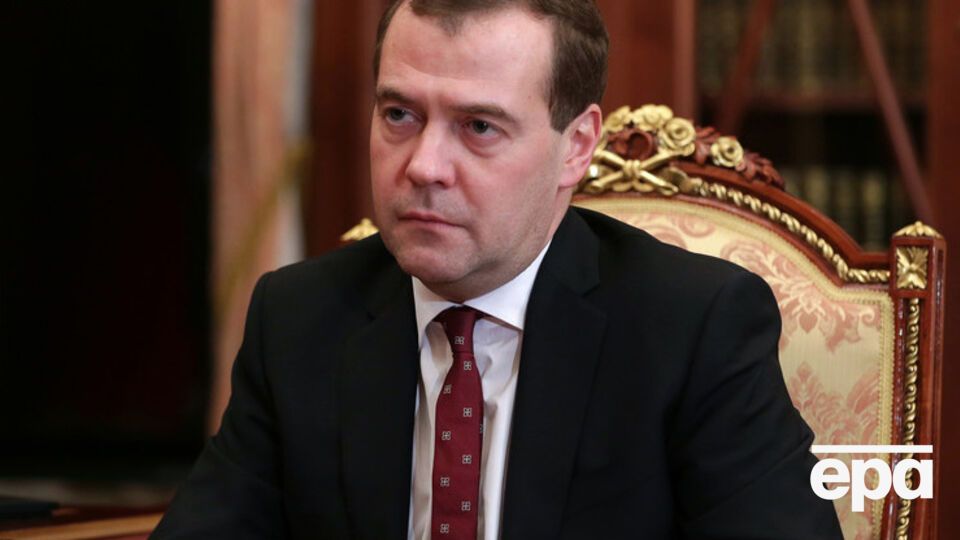 Дмитрий Медведев озвучил цену на газ для Украины в третьем квартале