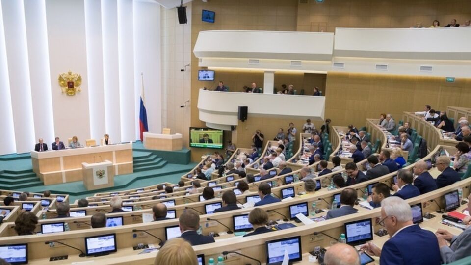 Совет Федерации РФ собирается внести более 20 иностранных организаций в "патриотический стоп-лист"