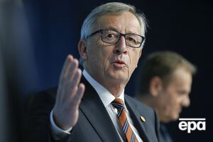 Юнкер надеется, что еврозона не уменьшится