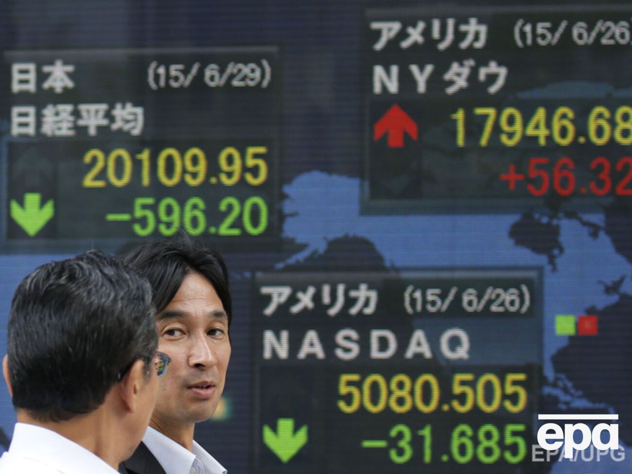 Сегодня торги на европейских биржах открылись резким снижением основных индексов