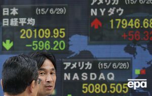 Сегодня торги на европейских биржах открылись резким снижением основных индексов