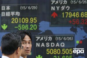 Сегодня торги на европейских биржах открылись резким снижением основных индексов