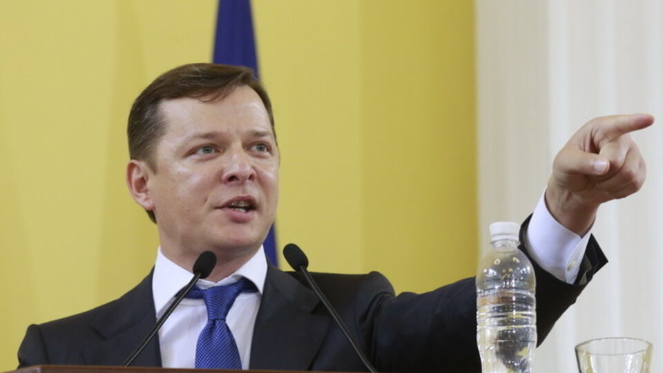 Ляшко готов за две недели расследовать резонансные уголовные дела