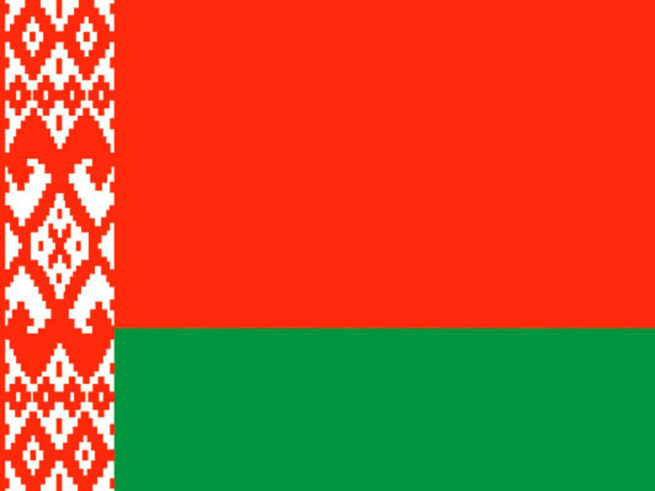 В этом году Беларуси предстоит выплатить по внешнему долгу $4 млрд
&nbsp;