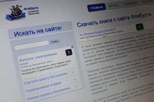 Доступ к "Флибусте" в России заблокирован