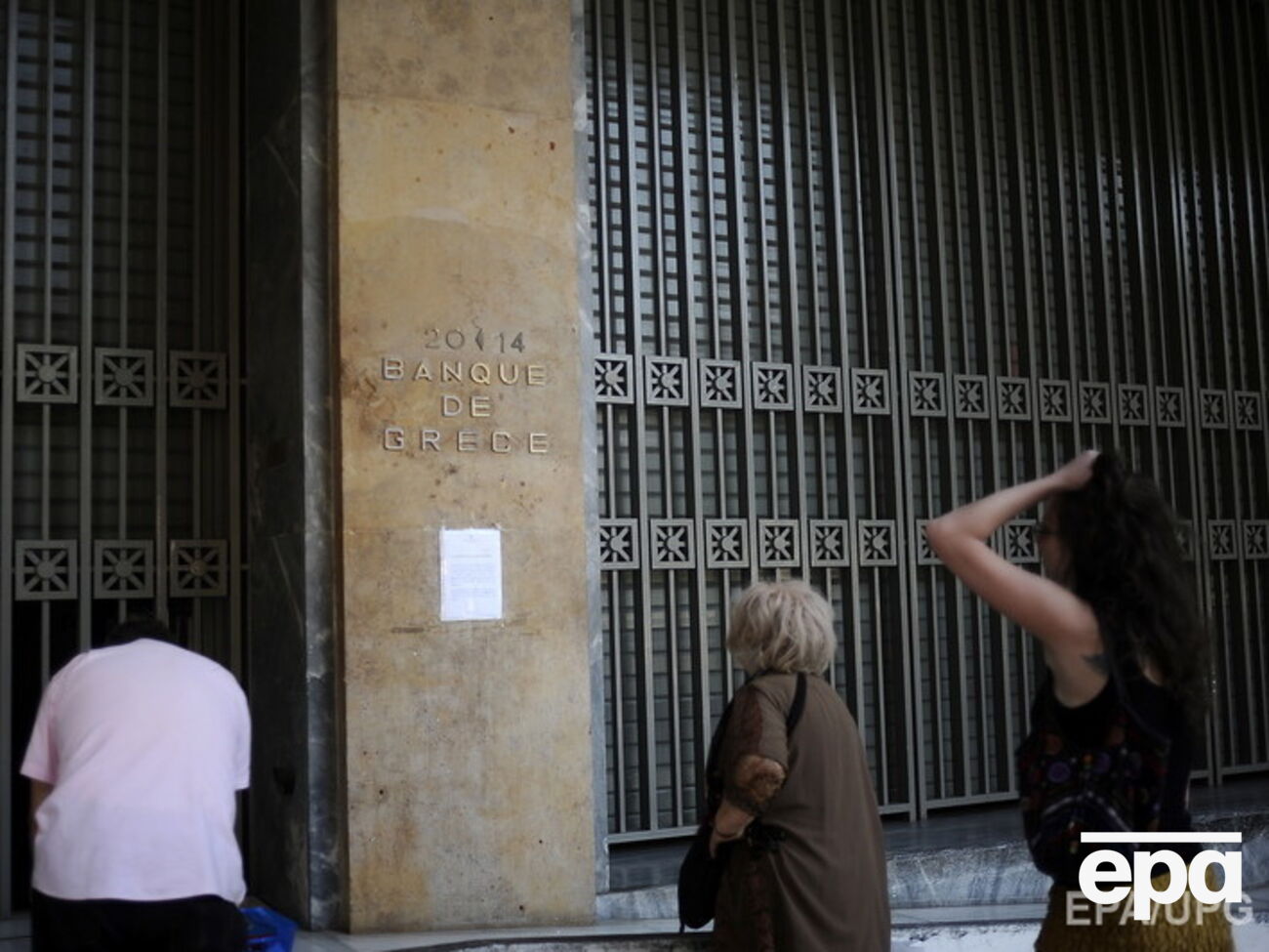 Иностранным туристам&nbsp;обещают возможность беспрепятственно обменивать валюту и снимать наличные деньги