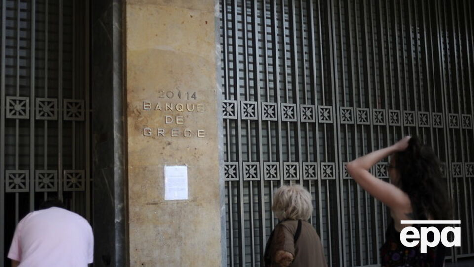 Иностранным туристам обещают возможность беспрепятственно обменивать валюту и снимать наличные деньги