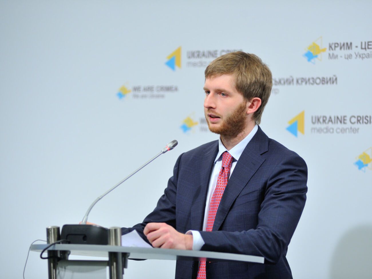 Дмитрий Вовк официально возглавил НКРЭКУ