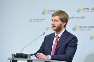 Дмитрий Вовк официально возглавил НКРЭКУ