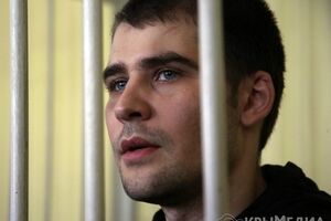 Осужденный в Крыму Александр Костенко