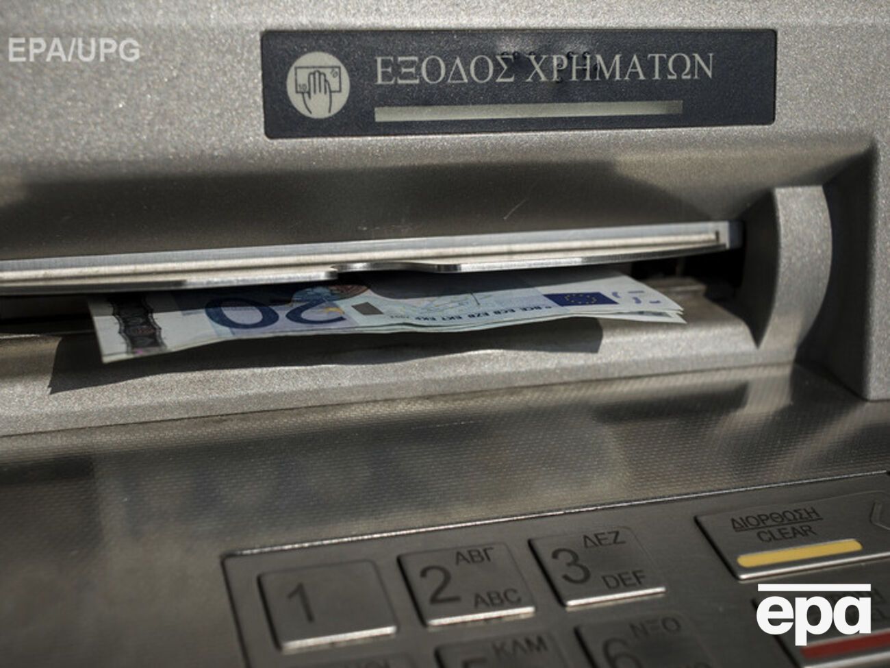 Греция вовремя погасила небольшой платеж