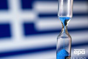 Financial Times: Греция отказалась выплатить 1,55 млрд евро по кредиту МВФ