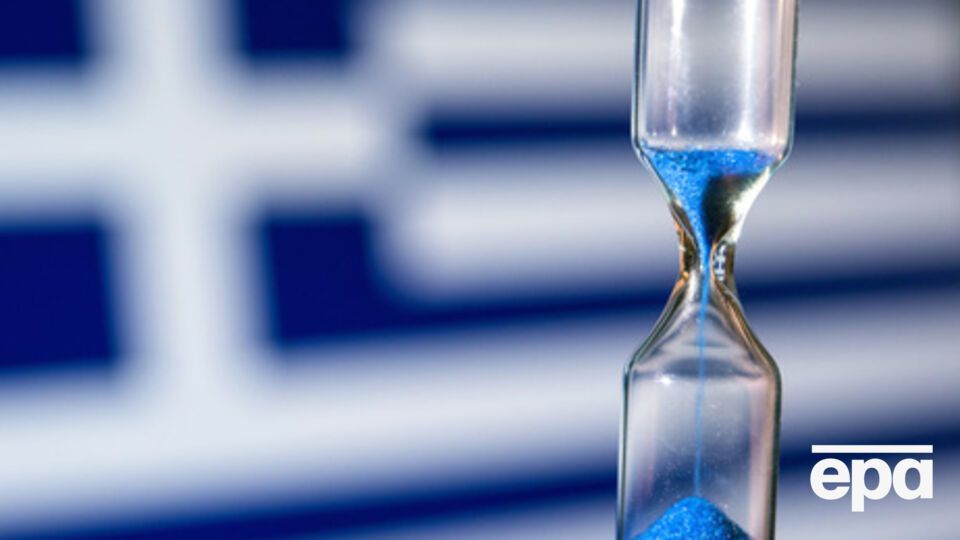 Financial Times: Греция отказалась выплатить 1,55 млрд евро по кредиту МВФ