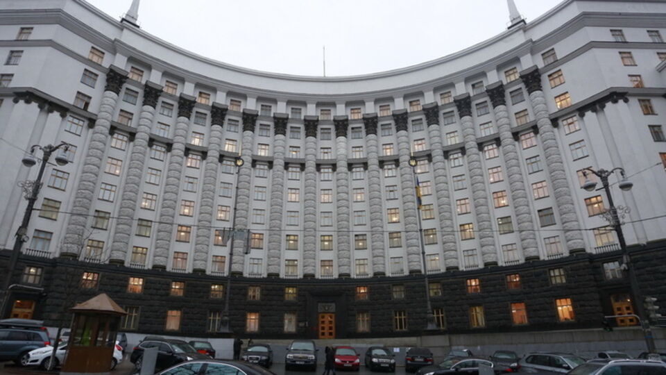 План реализации закона должен представить Кабмин