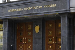 ГПУ предлагает Раде разрешить арест Клюева