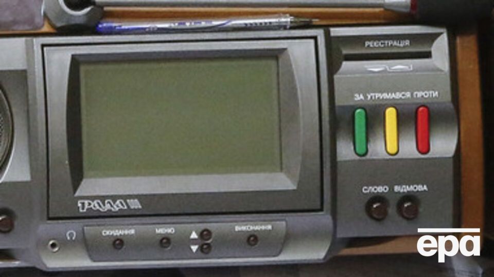 Рада сняла неприкосновенность с Клюева