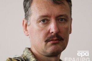 Гиркин: Все "ополченцы" пьют, огромное развитие наркомании