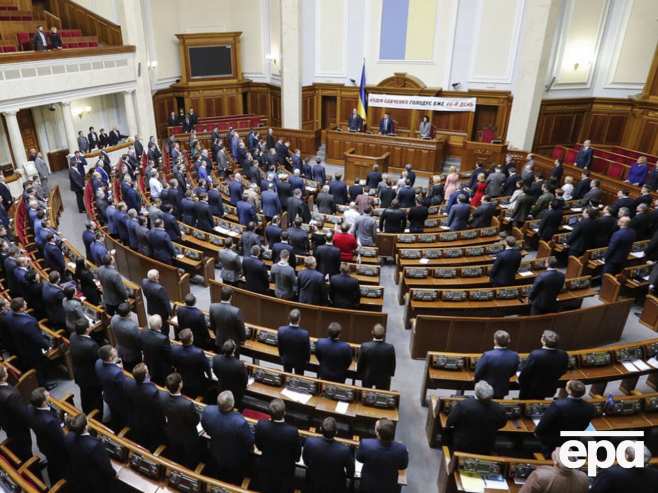 Рада отказалась разрешать задерживать или арестовывать Мельничука