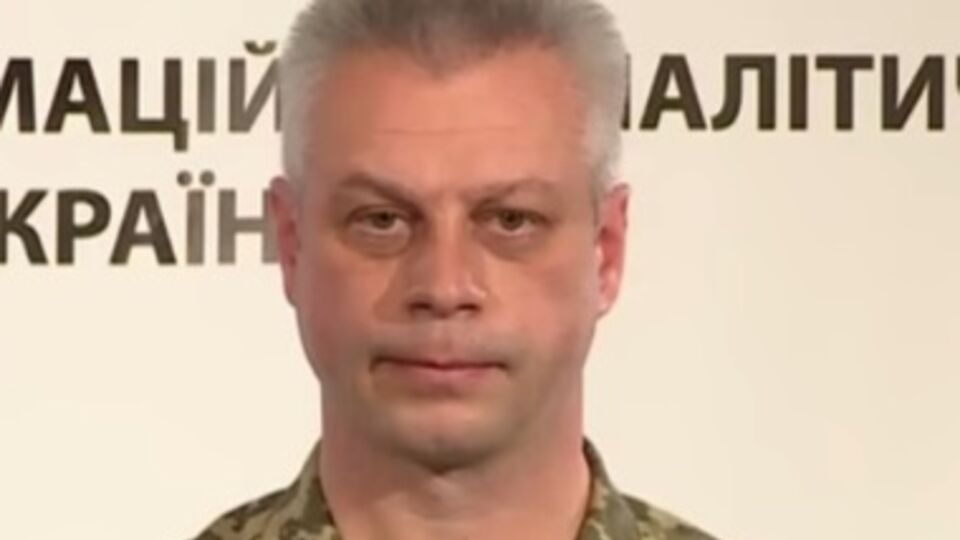 Лысенко: Боевики атаковали украинские позиции около 3 часов утра