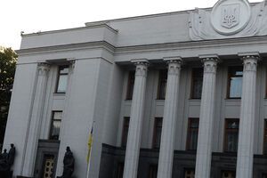 Депутаты ратифицировали соглашение с Японией