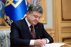 Порошенко вывел из состава членов Национального совета реформ эксперта по антикоррупционному законодательству Котляра