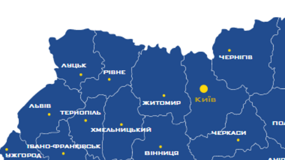 Карта Украины на сайте посольства страны в США